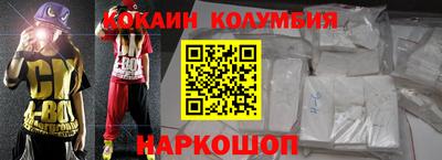 мефедрон Дубна