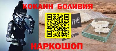 мефедрон Дубна
