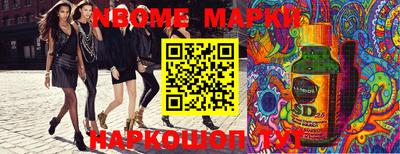 мефедрон Дубна
