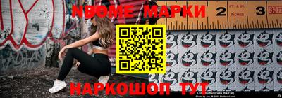 прущая мука Донской