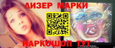 прущая мука Донской