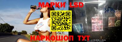 мефедрон Дубна