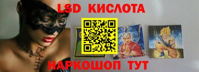 прущая мука Донской