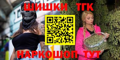мефедрон Дубна