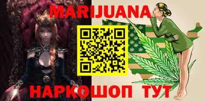 мефедрон Дубна