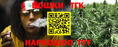 прущая мука Донской