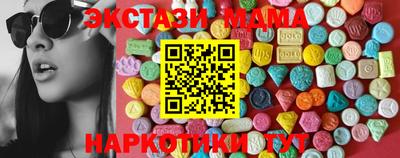 мефедрон Дубна