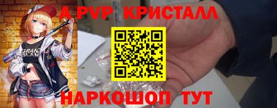 мефедрон Дубна