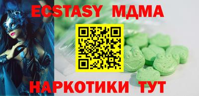 прущая мука Донской