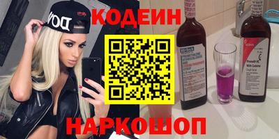 прущая мука Донской
