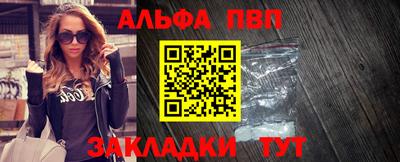 мефедрон Дубна