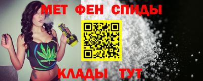 мефедрон Дубна
