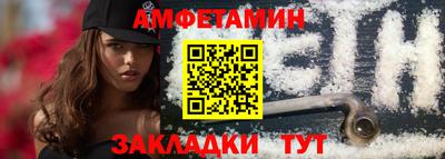 MESCALINE Донецк
