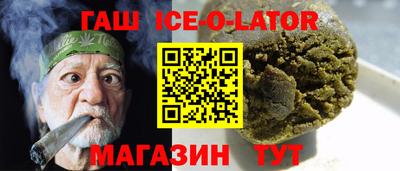 MESCALINE Донецк