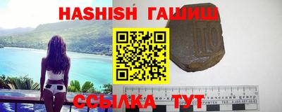 мефедрон Дубна