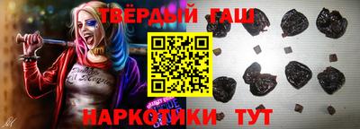 прущая мука Донской