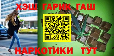мефедрон Дубна
