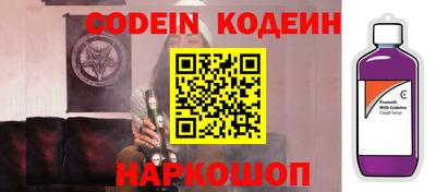 прущая мука Донской